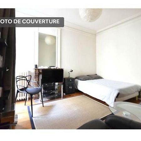 En Plein Coeur De St Germain Des Pres Apartment Paris Exterior photo