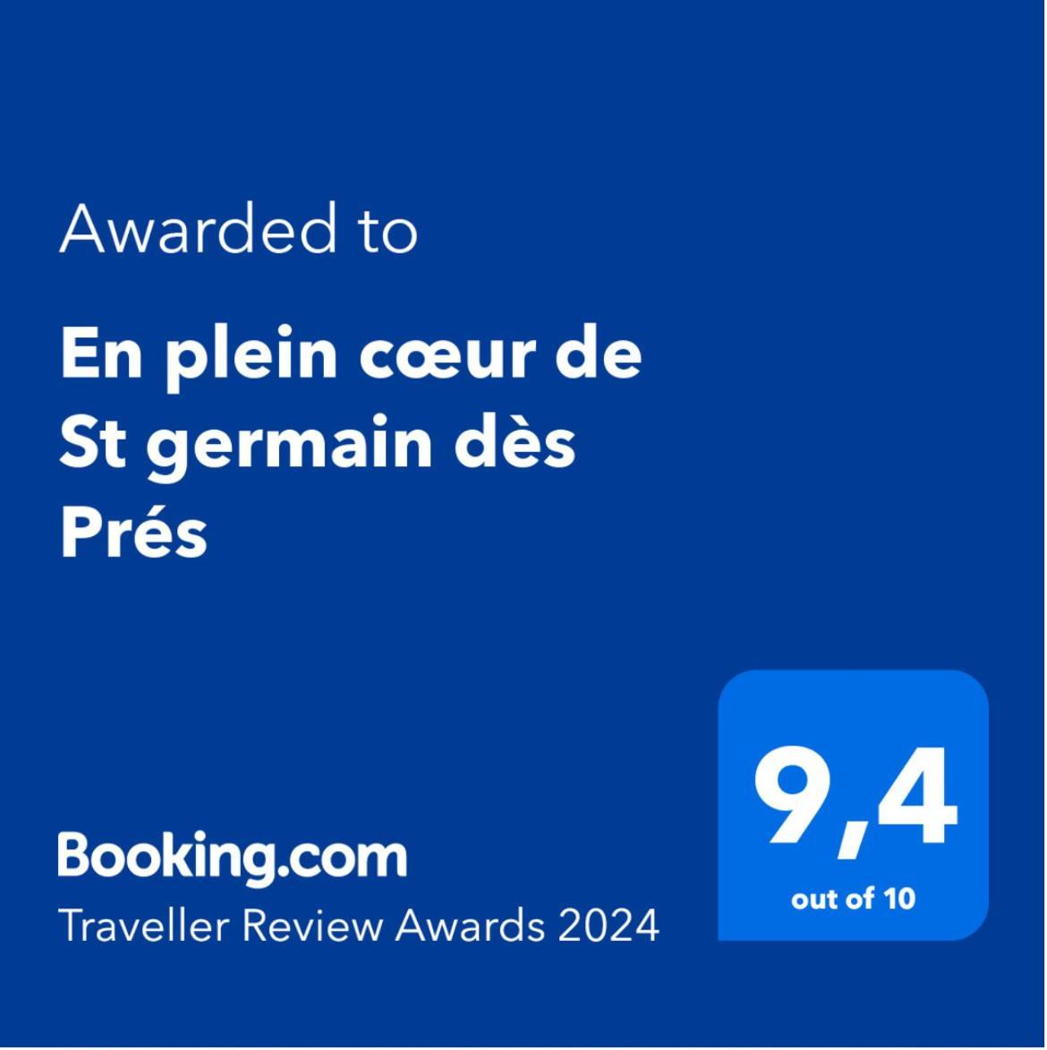En Plein Coeur De St Germain Des Pres Apartment Paris Exterior photo